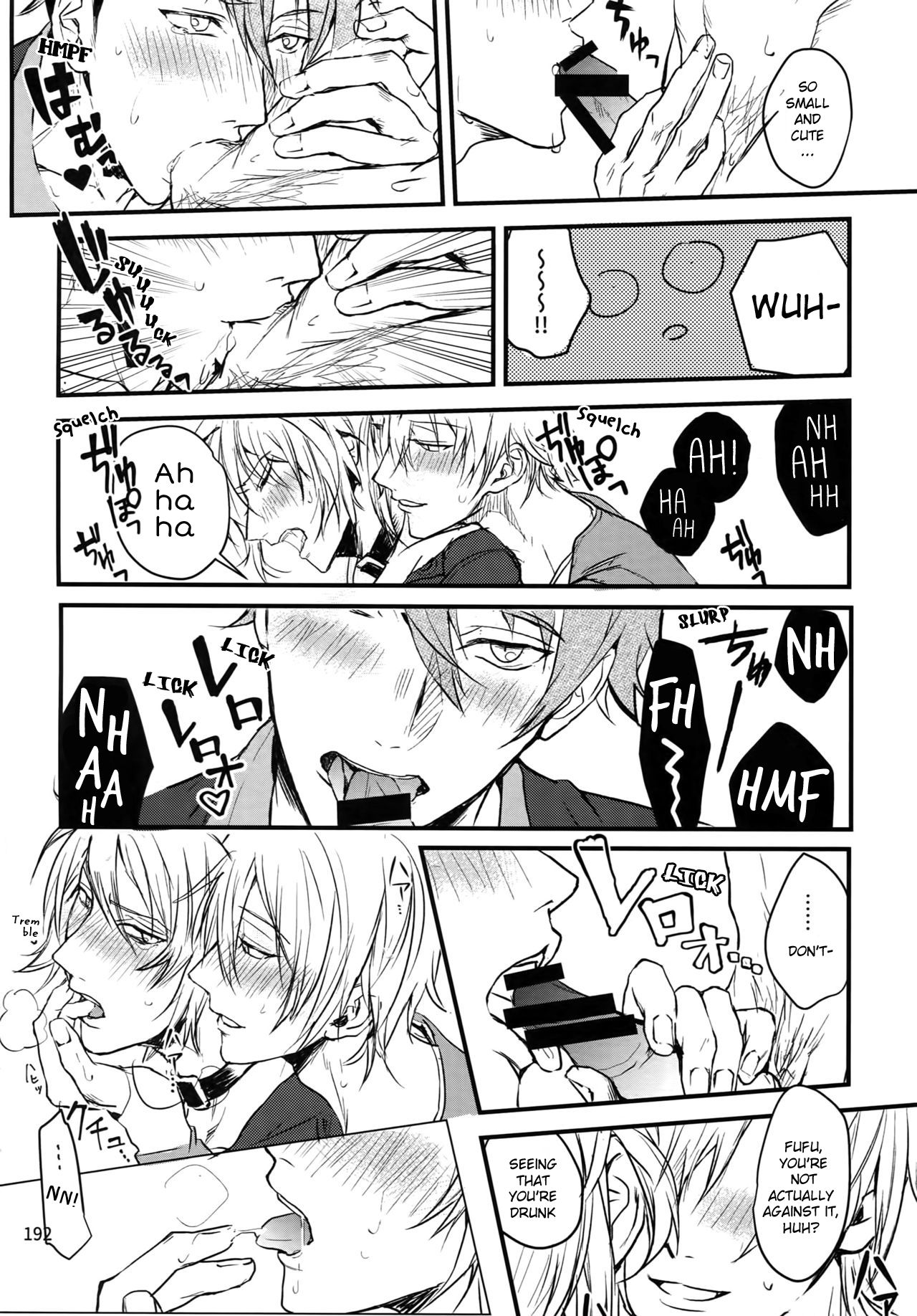 Shibarareta Yaotome Gaku Kono Ato Oboeteroyo!! | Yaotome Gaku tied up - He's not gonna forget about this!! page 12 full