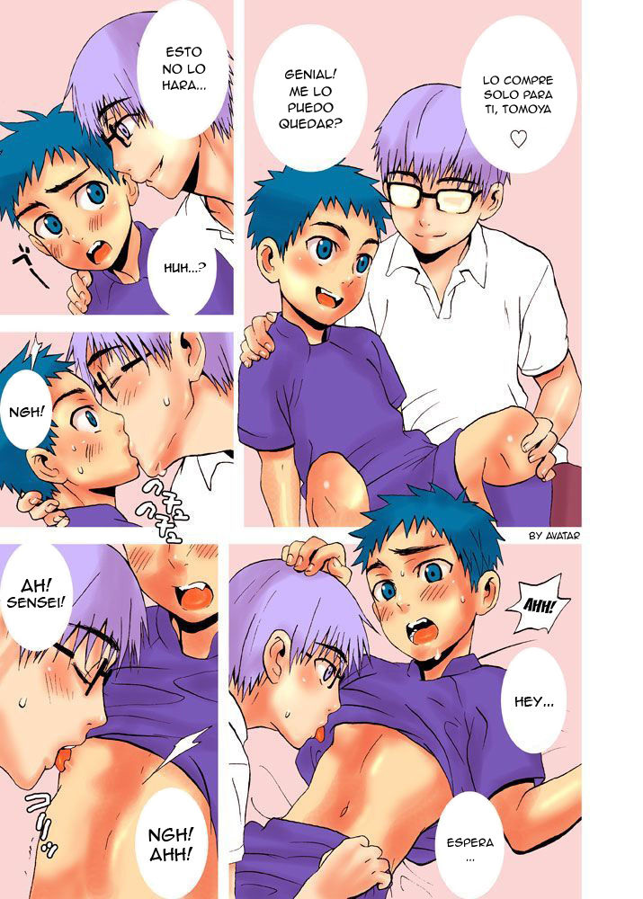 Boku no Otouto puchi page 4 full