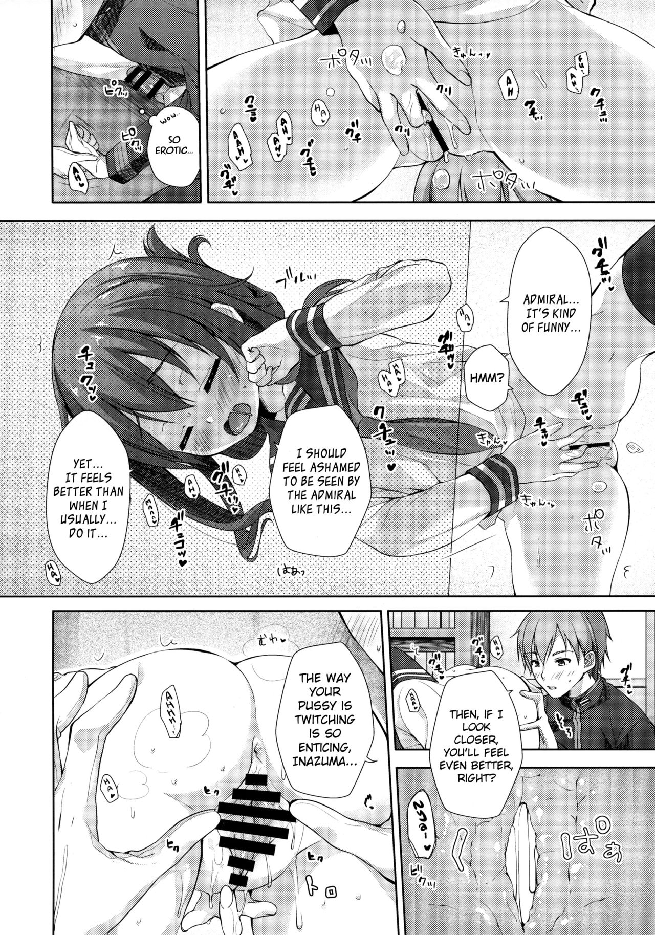 Lady Maiden page 11 full