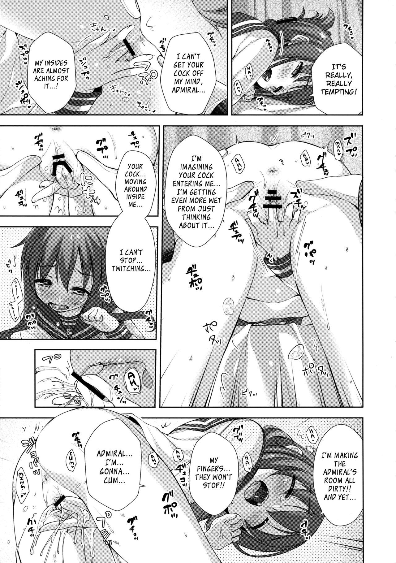 Lady Maiden page 12 full