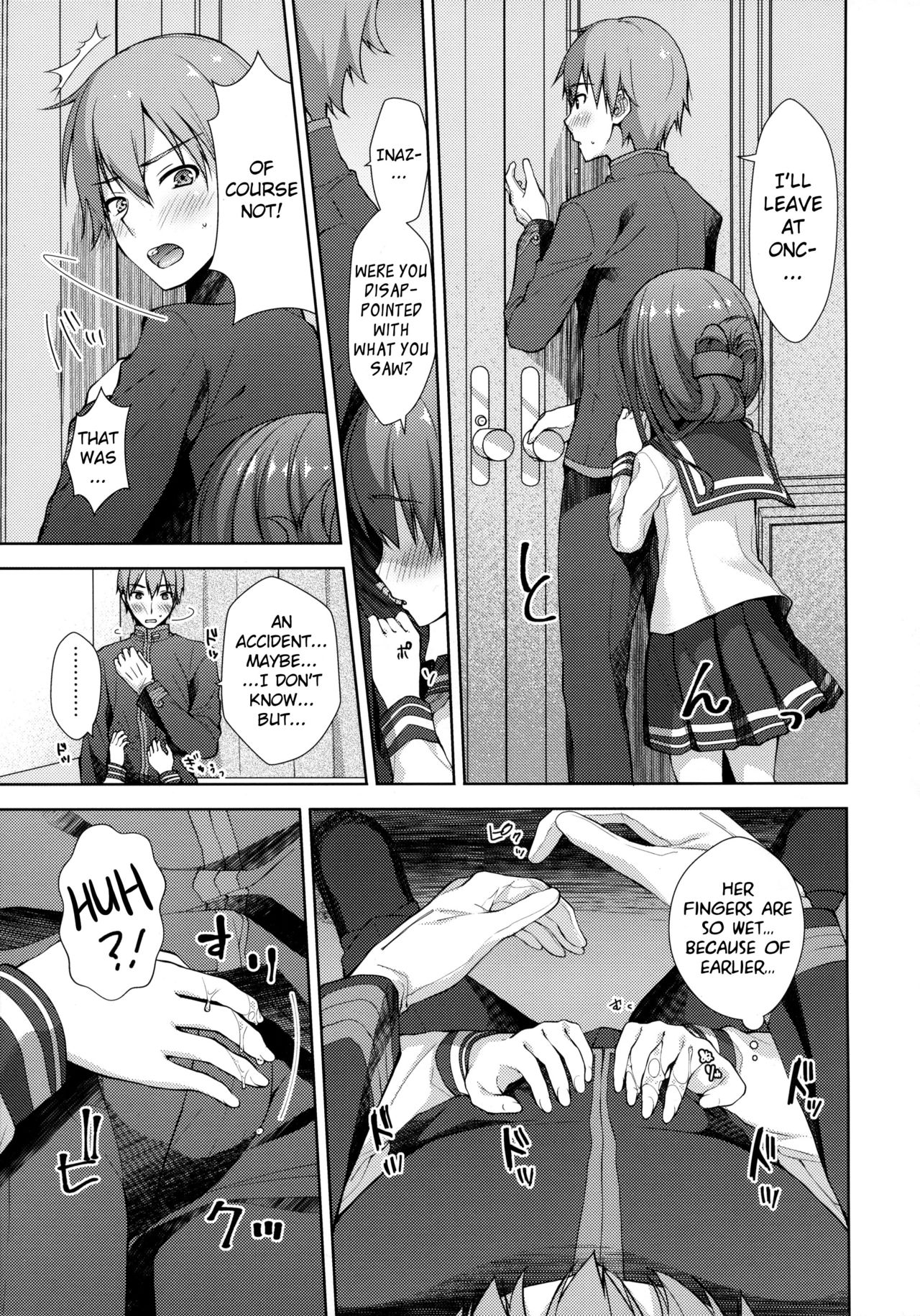 Lady Maiden page 4 full