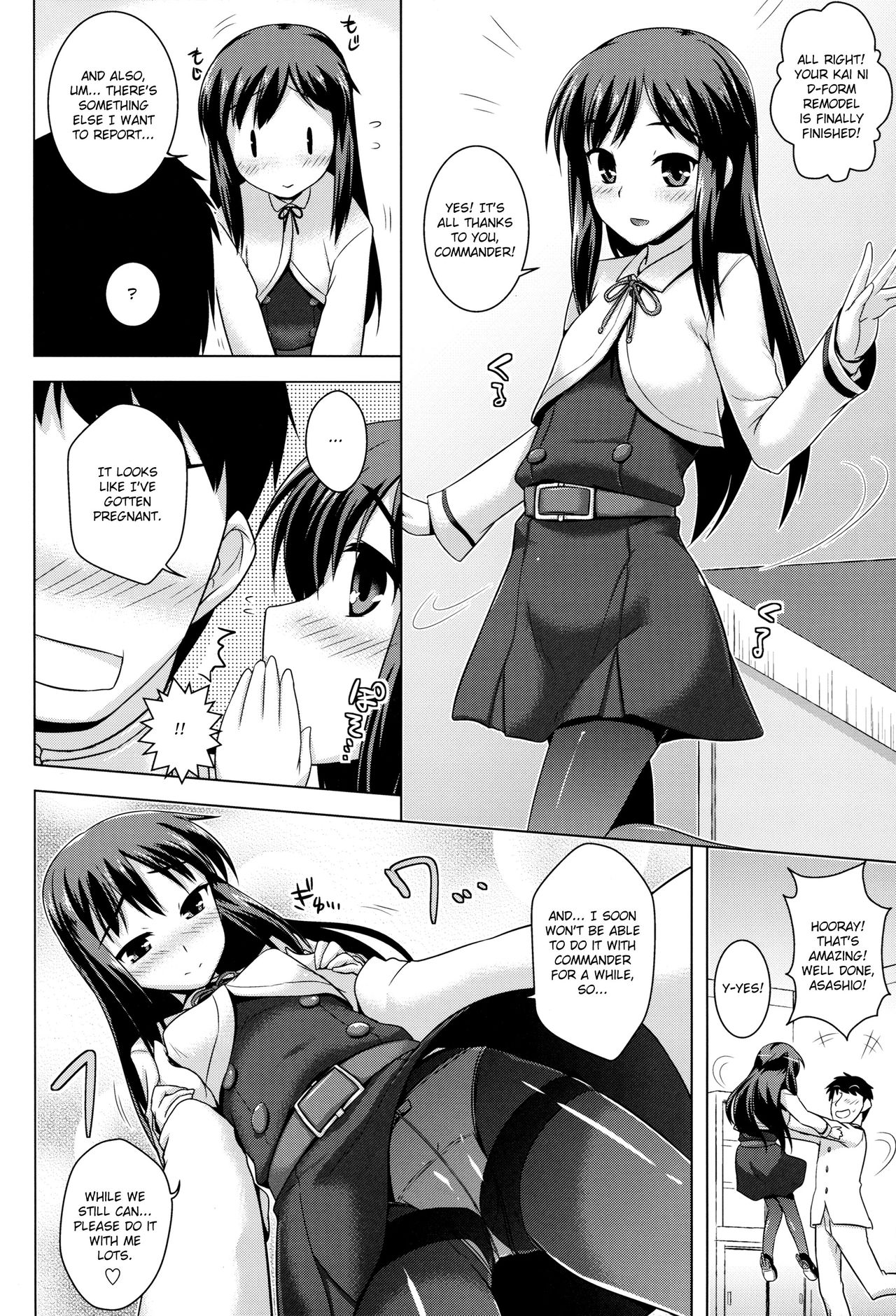 Gohoubi no Yakusoku | The Promised Reward page 11 full