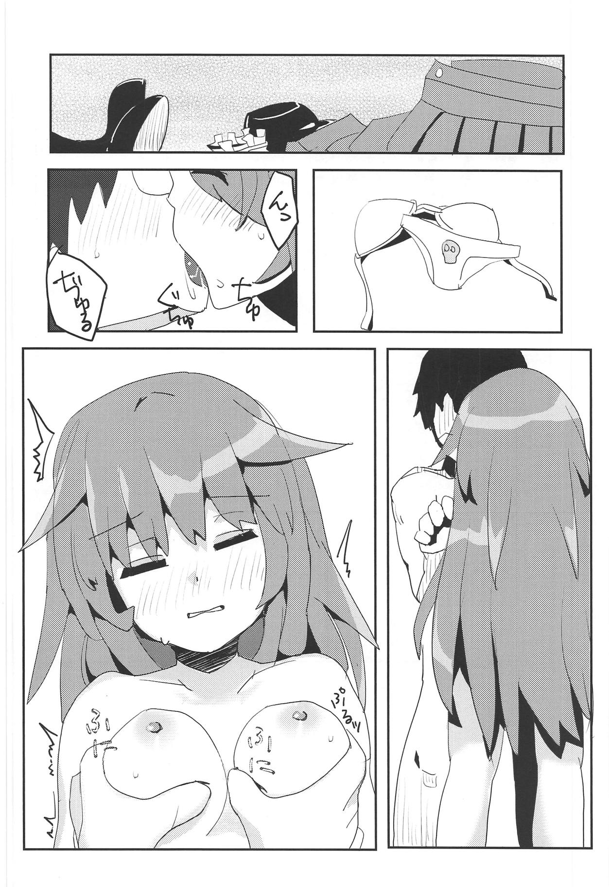 Lovely SnapDragon page 9 full