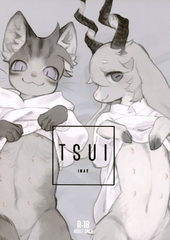 (Kemoket 8) [Rubber Cup Boys (INAX)] TSUI cover
