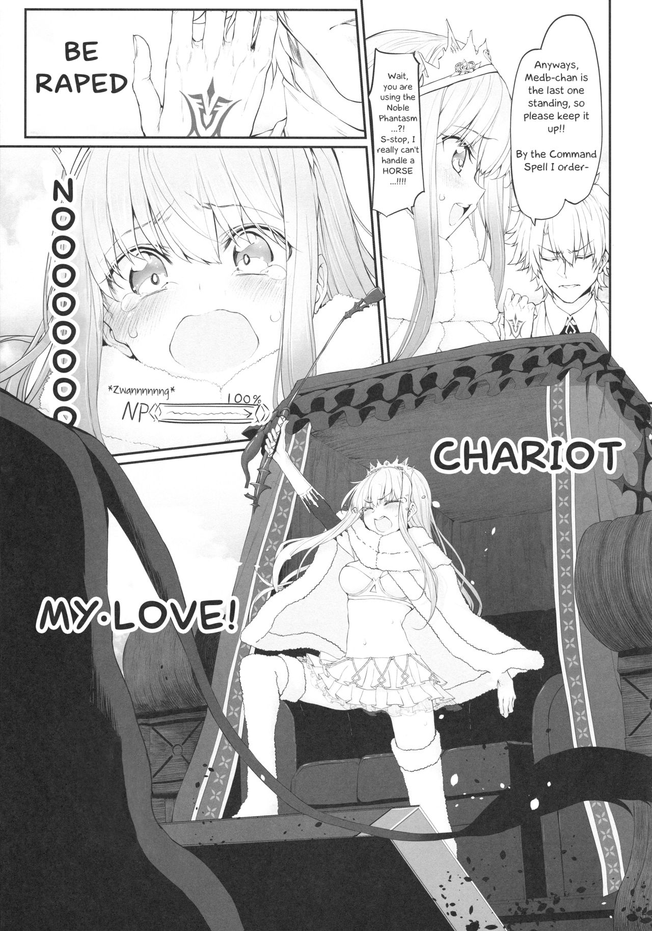 Marked Girls Vol. 16 page 4 full