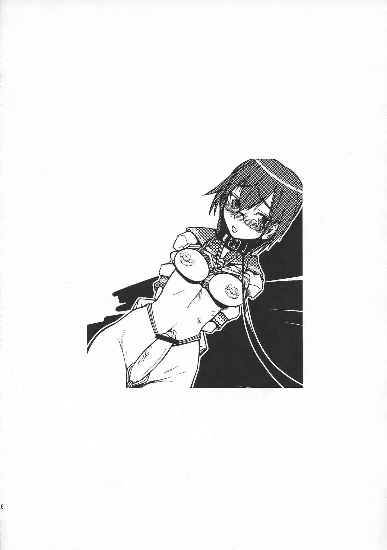 Iinchou Houkei Chinyuu Dorei 5 page 6 full