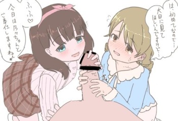 [Nanamiya (723)] Nono Mayu Okuchi Ecchi Manga Modoki (THE iDOLM@STER: Cinderella Girls) cover