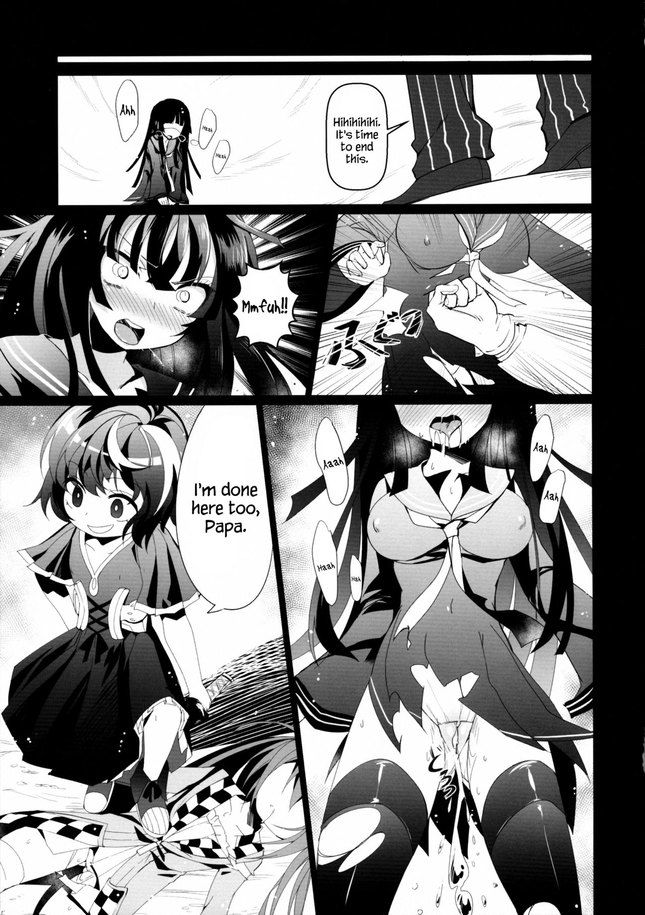 White ☆ Bullet ★ Hole page 7 full