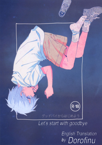 (GOOD COMIC CITY 21) [T-K-T (Jinsei Tsurayoshi)] Goodbye kara Hajimeyou | Let's start with Goodbye (Kuroko no Basuke) [English] [Dorofinu] cover