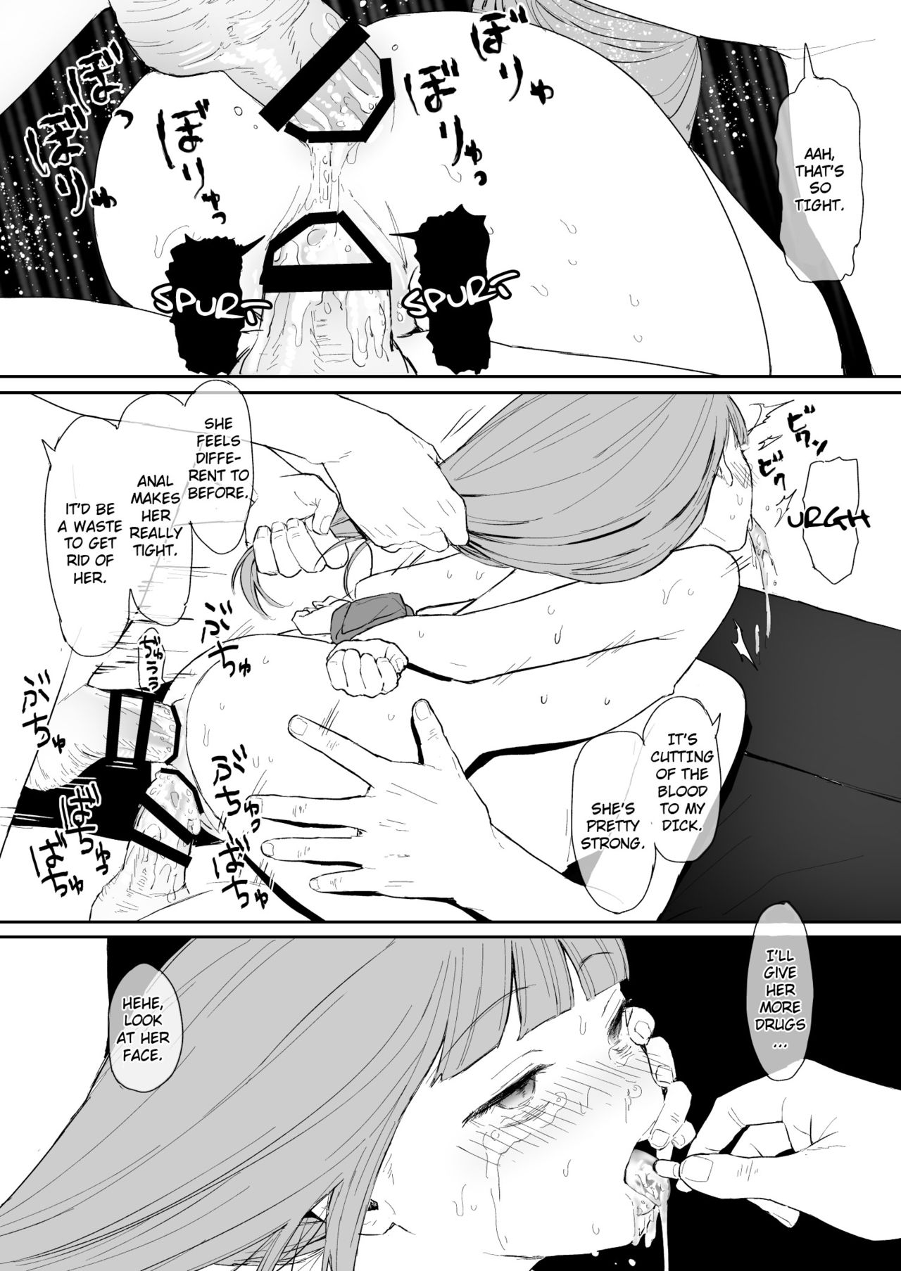 fragile  =7BA= page 11 full