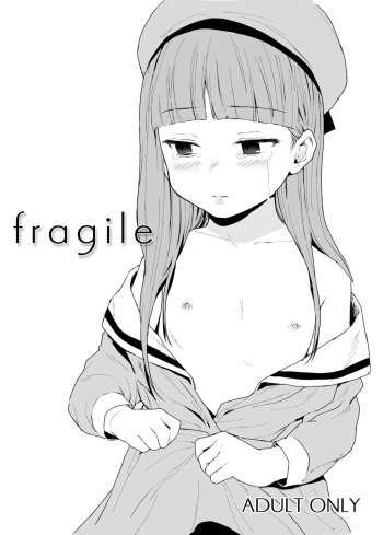 [Littlemare] fragile [English] =7BA= [Digital] cover