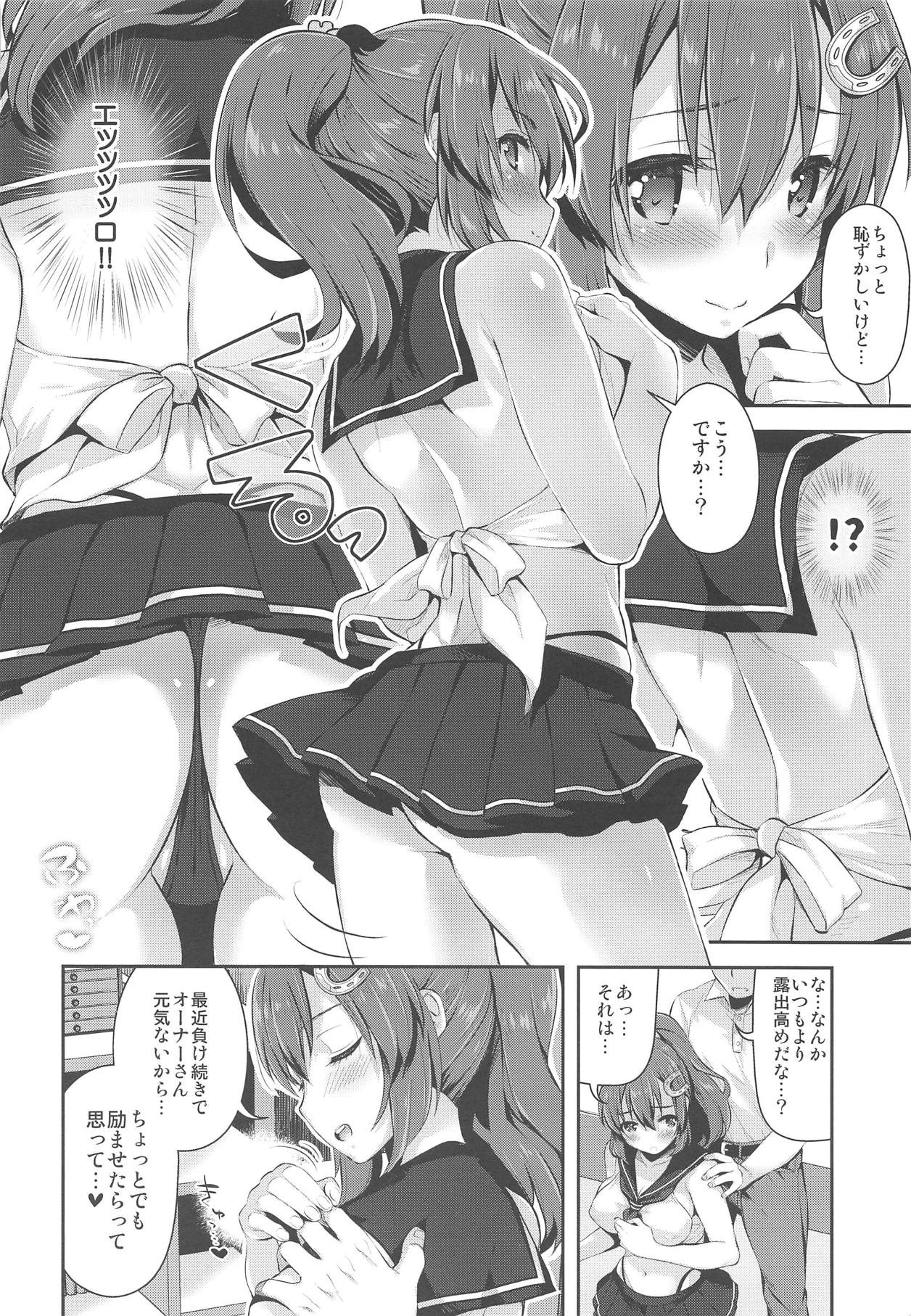 Yome Slo 2018 Fuyu page 6 full