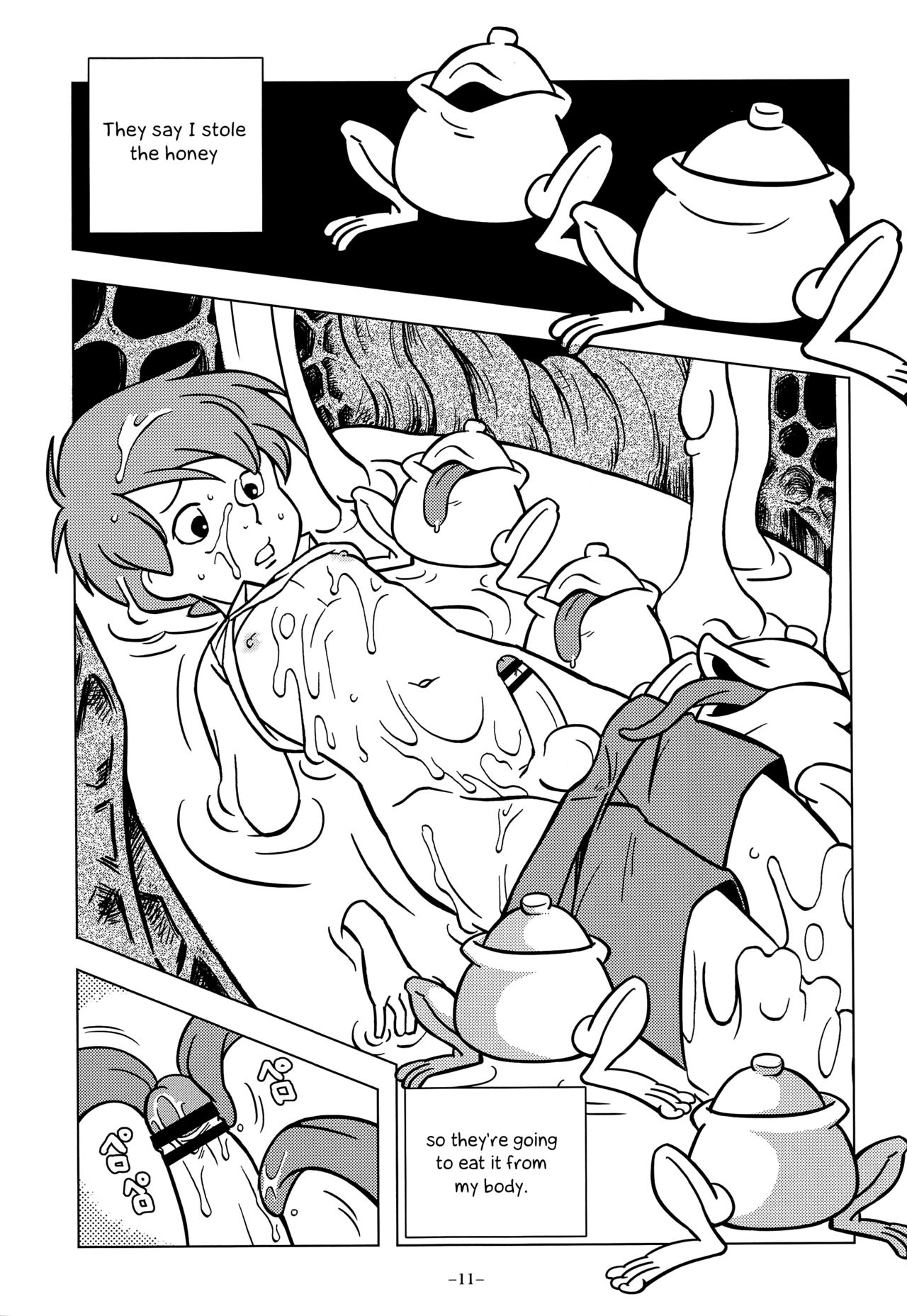 Gangu Mousousha page 11 full