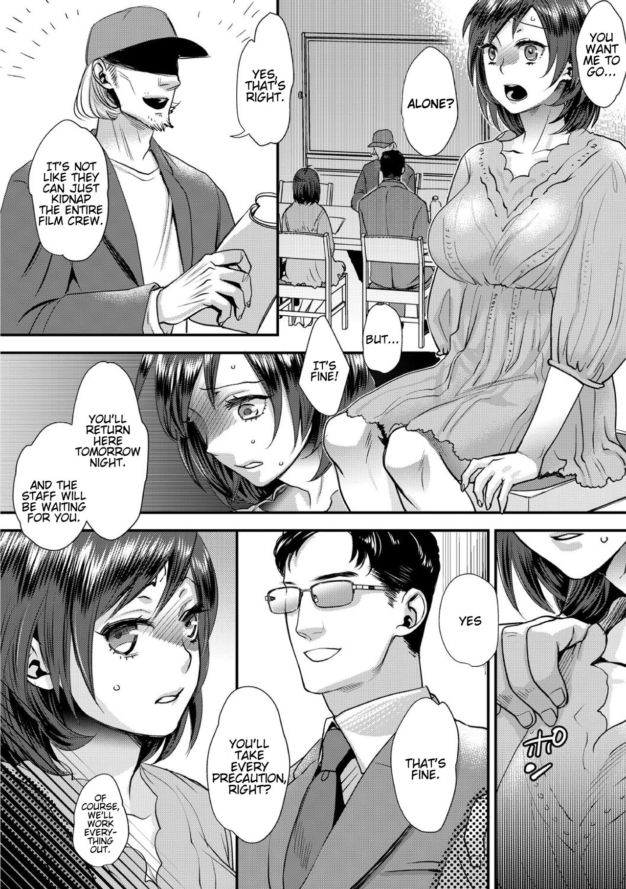 muri yari !? iki tte pako ra Night 2 page 6 full