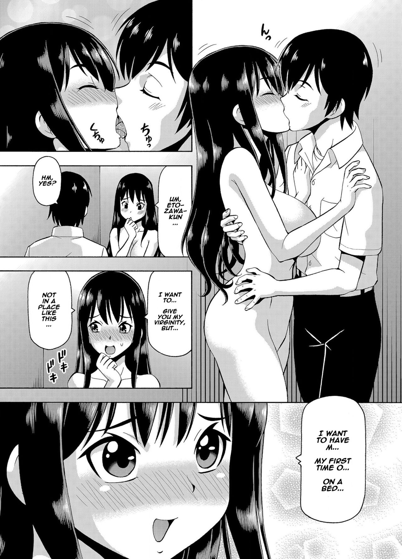 Parameter remote control - that makes it easy to have sex with girls! page 5 full