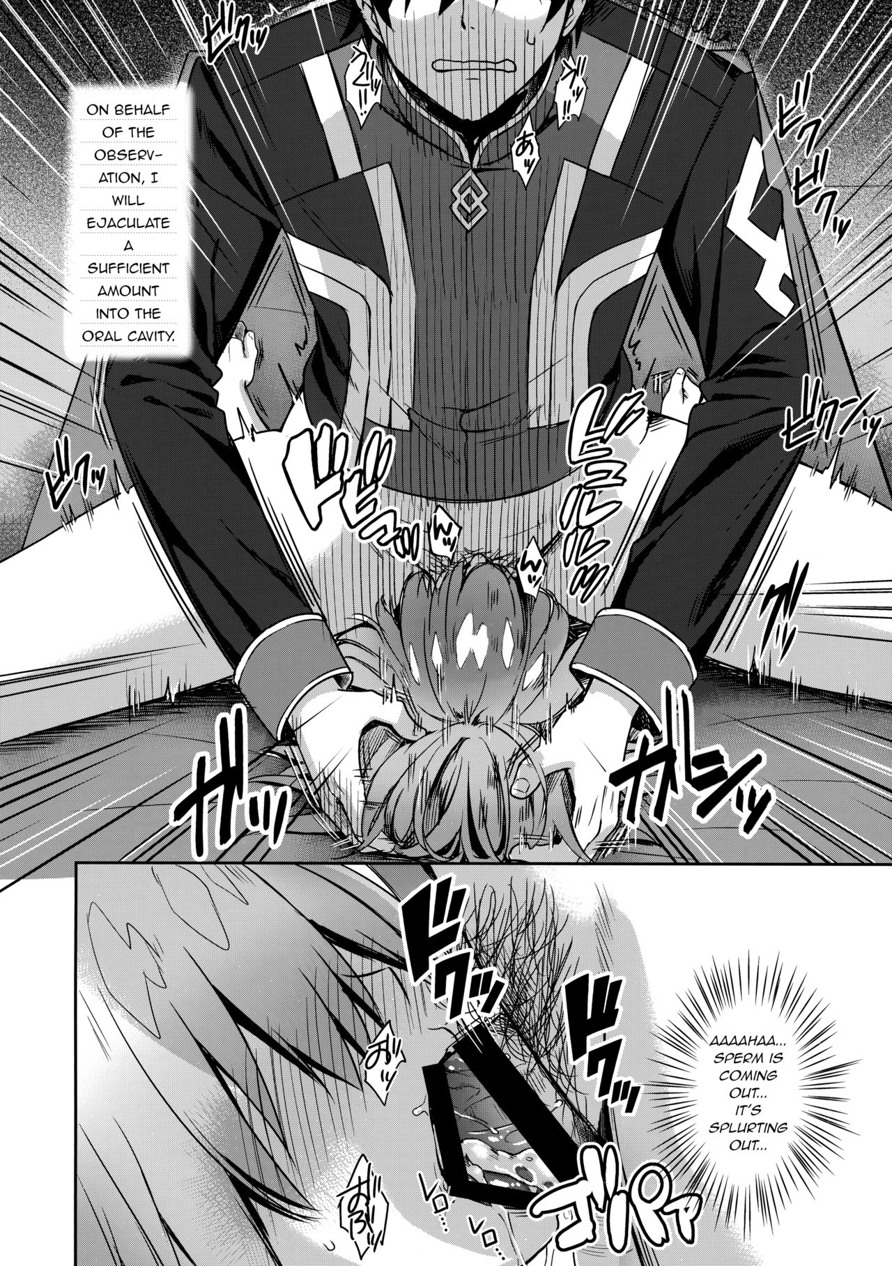 Mash Kyrielight Suimin Kansatsu Houkokusho | Mash Kyrielight Sleeping Violation Examination Report page 12 full