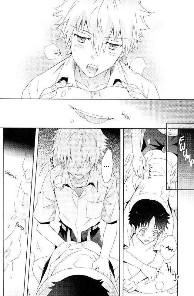 Melt page 11 full