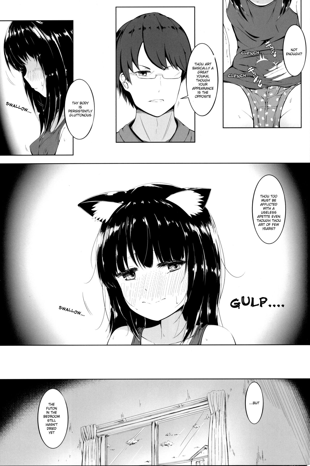 Nekomata Beginner 2-kame page 8 full