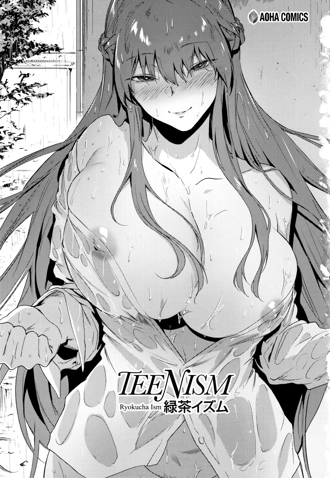 TEENISM page 4 full