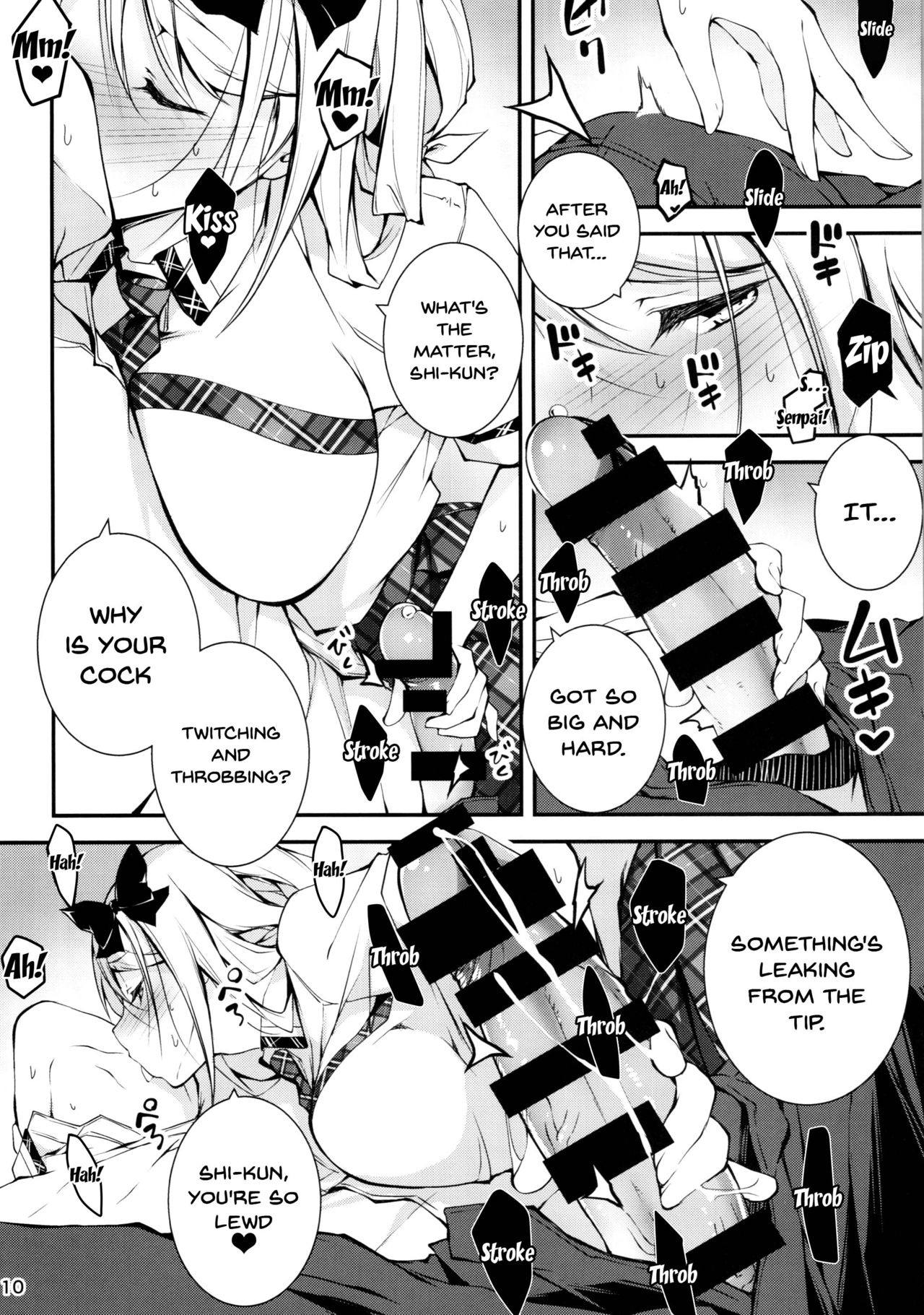 KOI+KAN 8 page 11 full