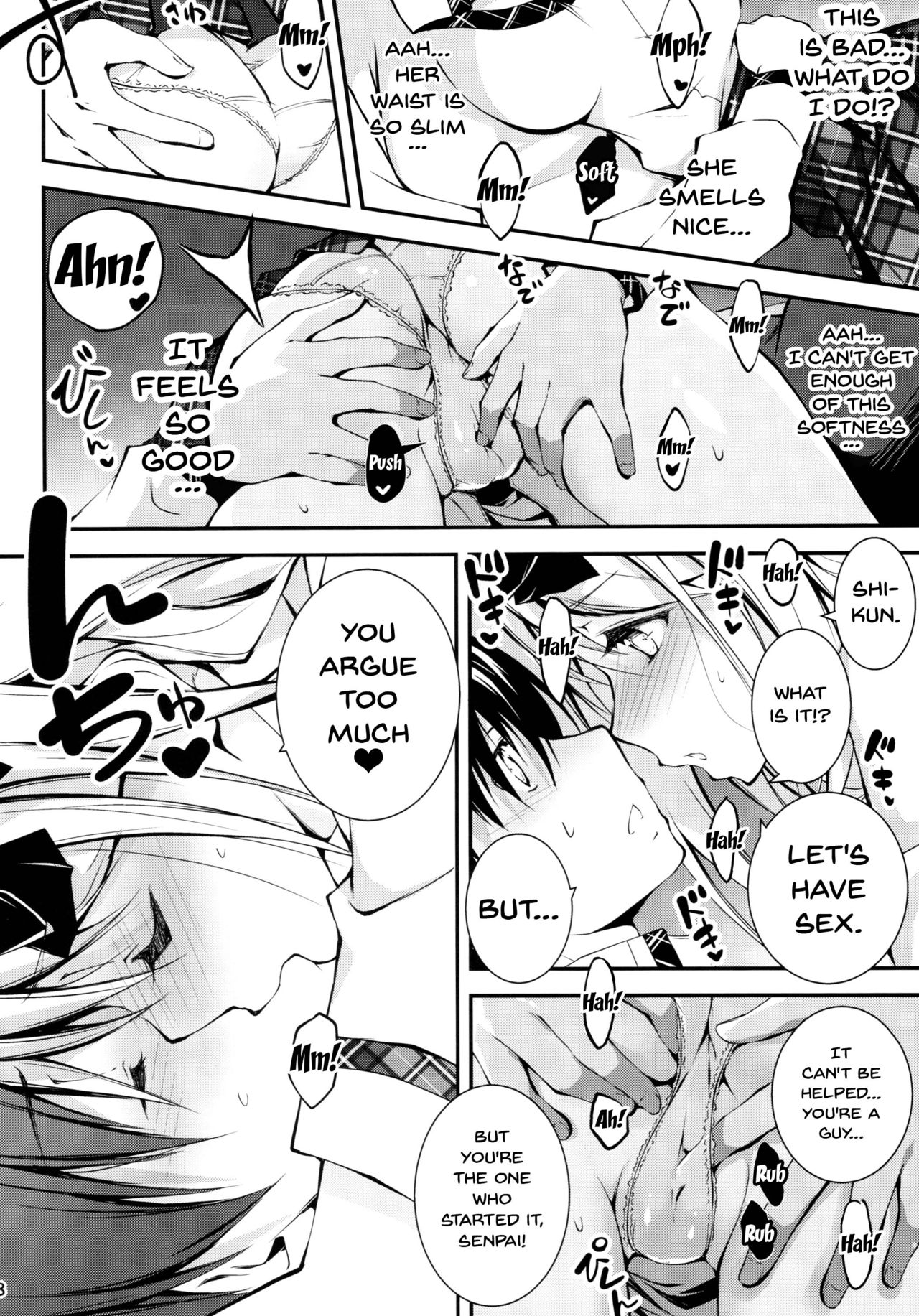 KOI+KAN 8 page 9 full