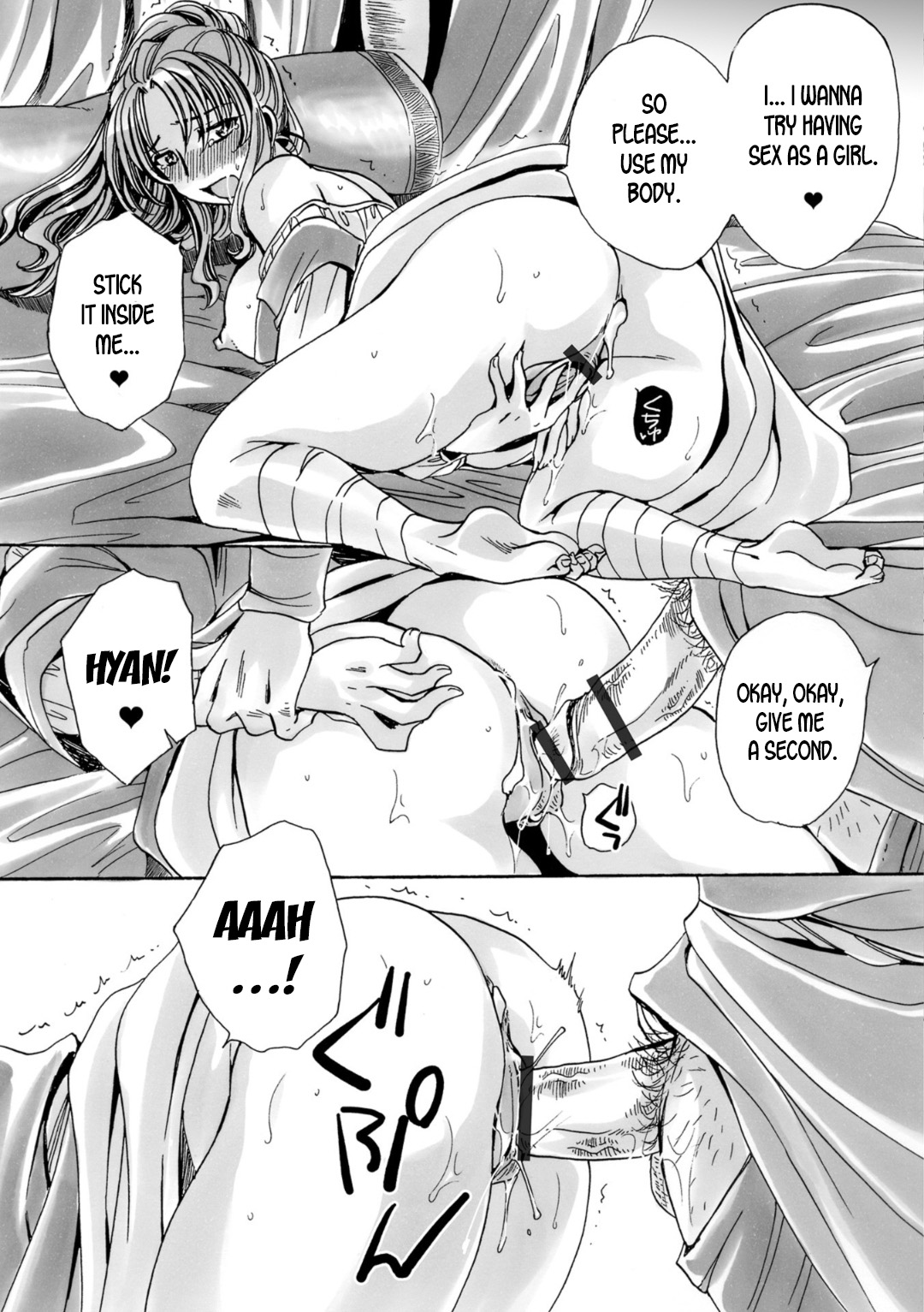 Josou Shounen to Majo no Okusuri | A Cross-dressing Boy and the Witch's Medicine page 11 full
