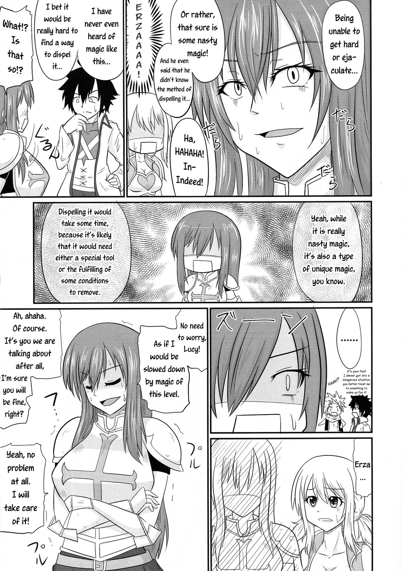 Futana-LINK! IV page 5 full