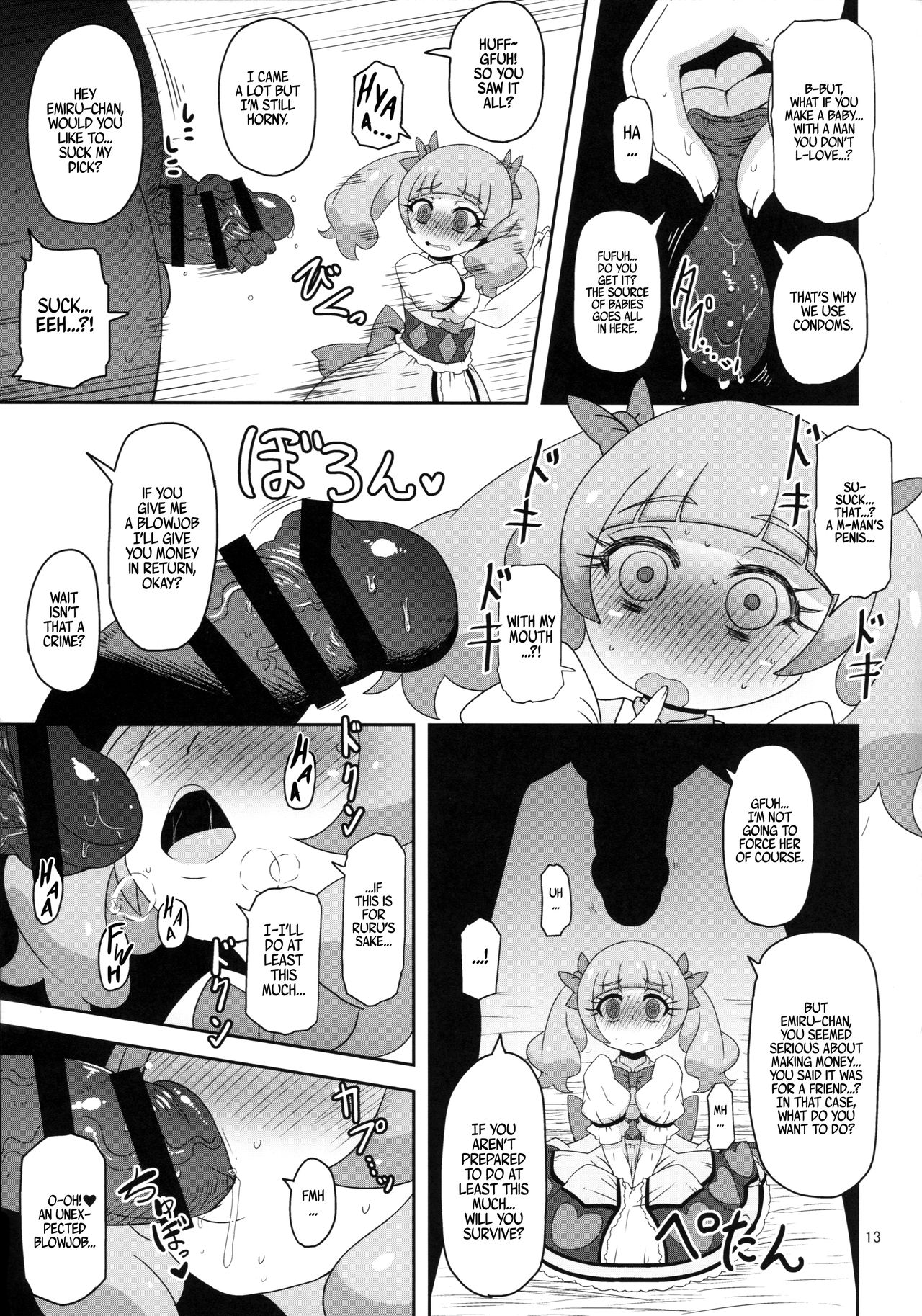 Kiken Shika Nai Sekai page 12 full
