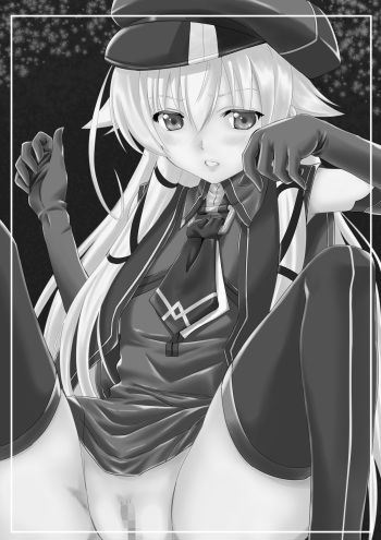 [Kanmiya Makkuro (Kuro Yorozu)] Koukishin wa Usagi o mo Korosu? (The Legend of Heroes: Sen no Kiseki) cover
