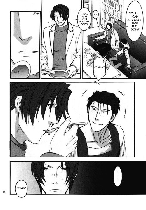 Shoku | Eat page 11 full
