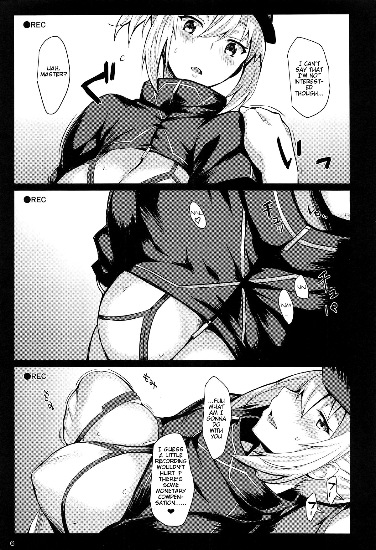 Beit Kankaku de Yarasete Kureru XX Layer-san page 4 full