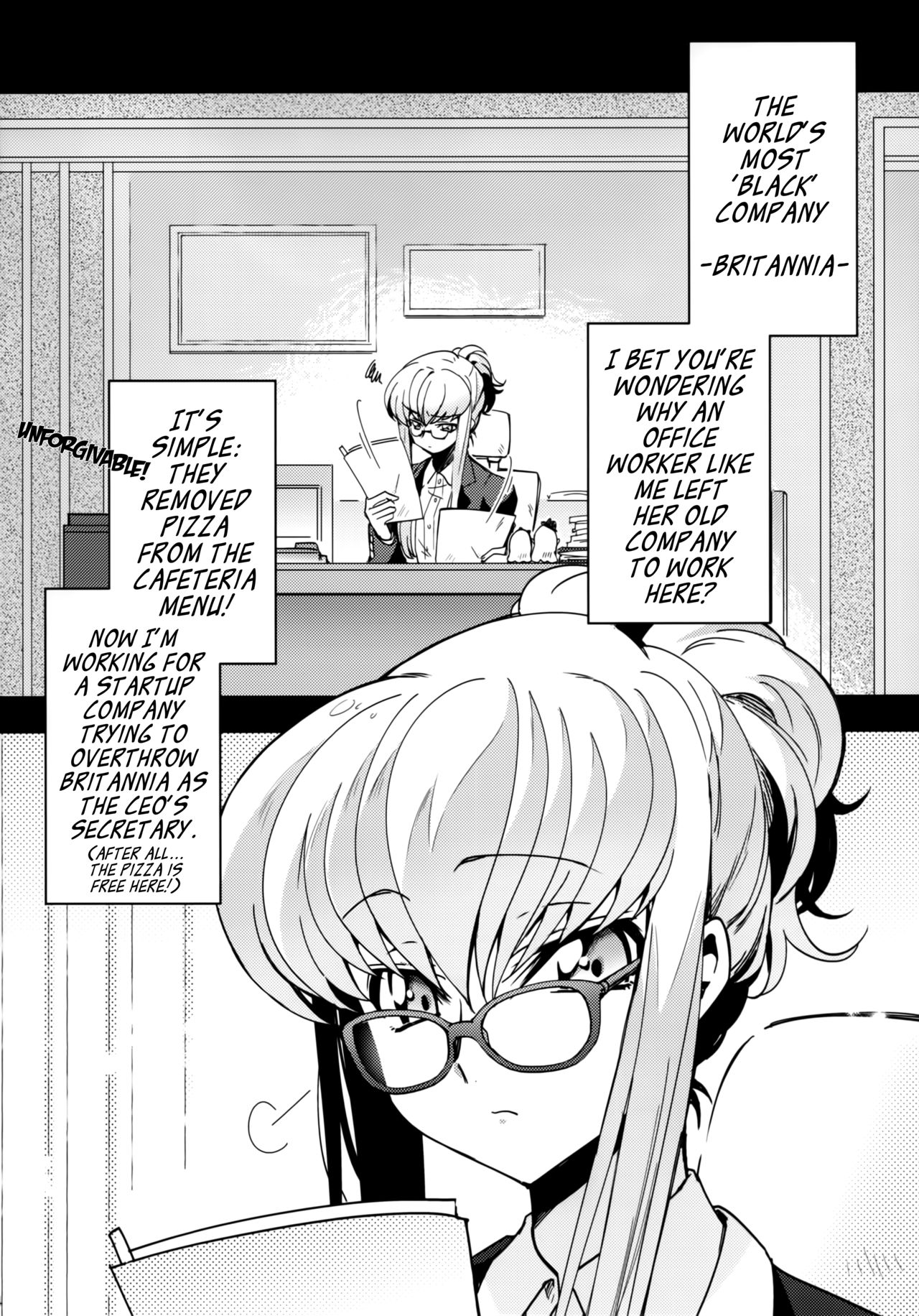 Office Noise page 3 full
