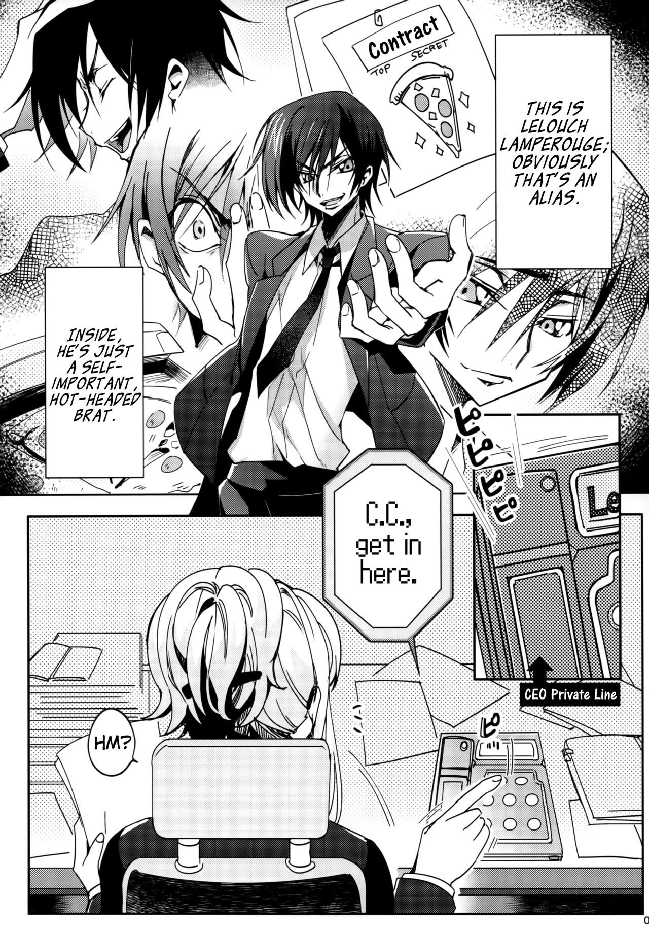 Office Noise page 4 full