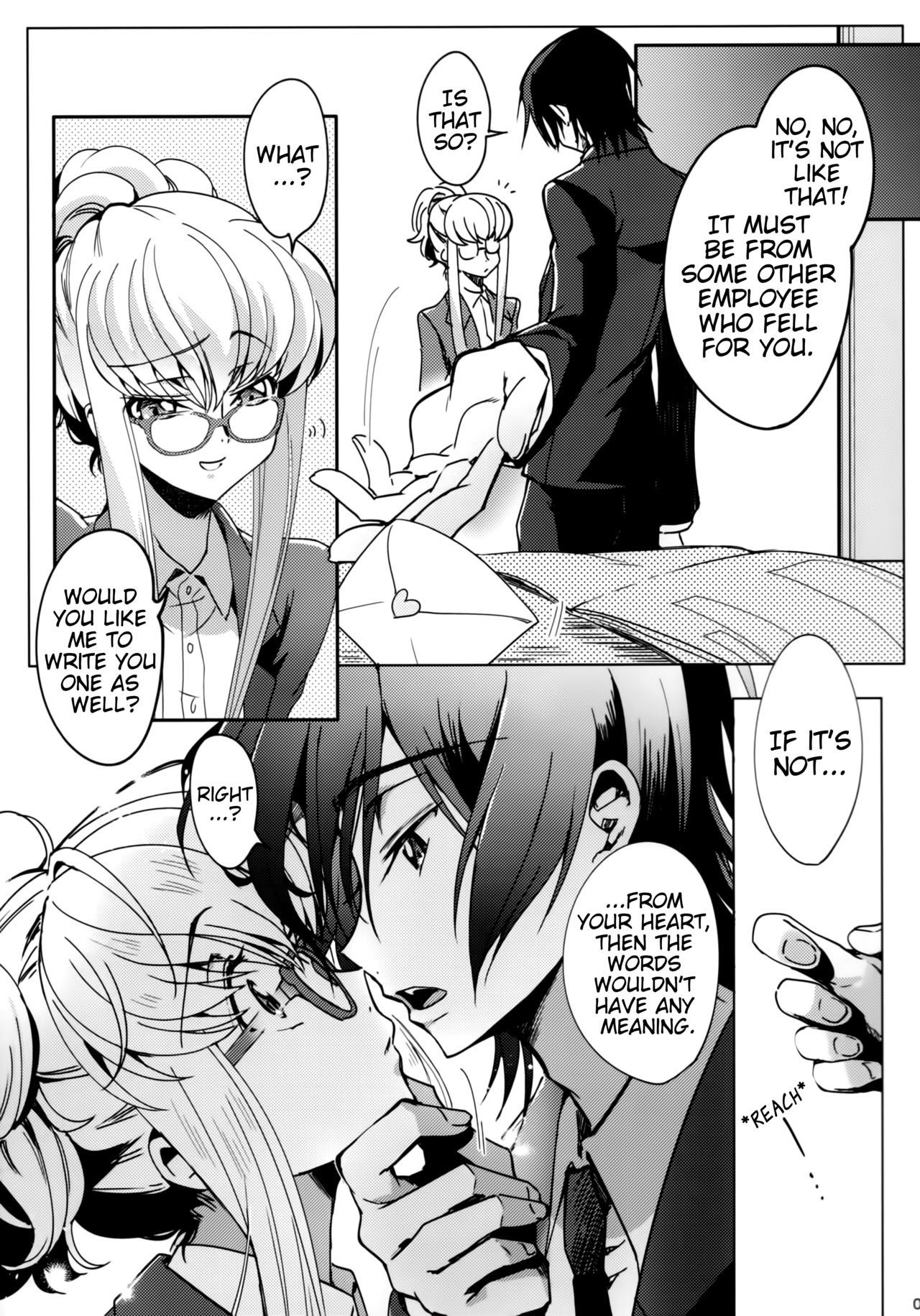 Office Noise page 6 full