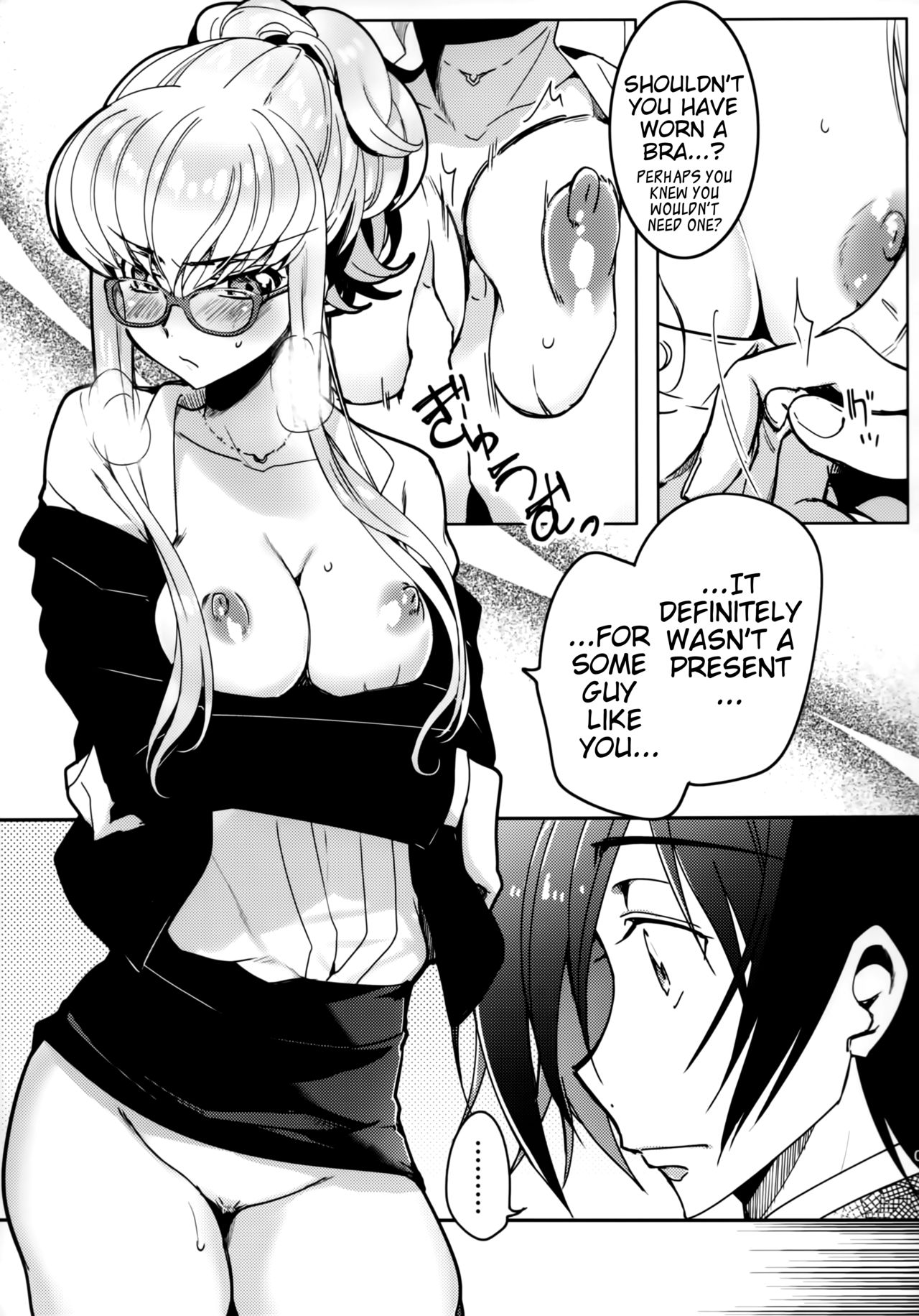 Office Noise page 8 full