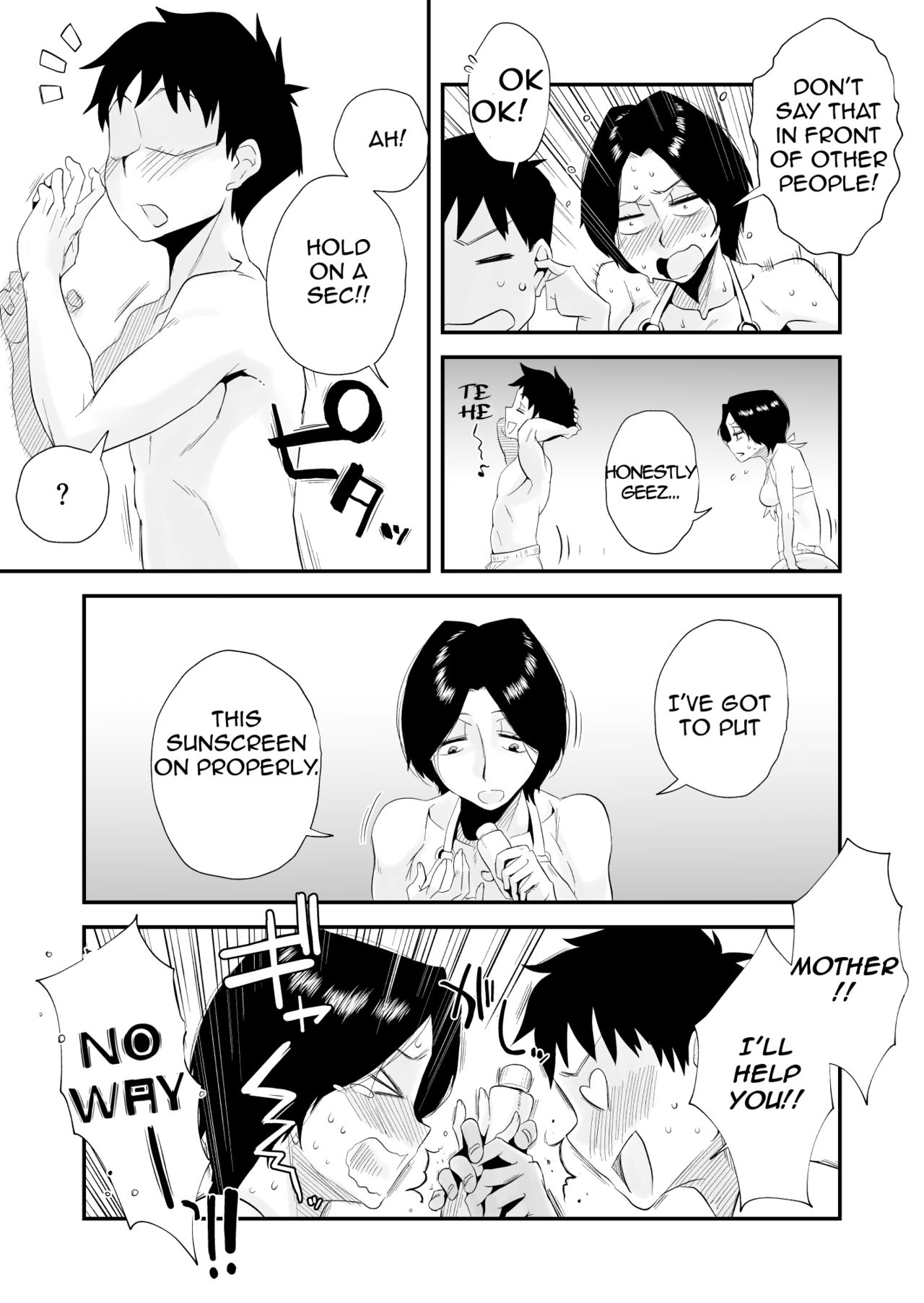 Ano! Okaa-san no Shousai ~Shimin Pool Hen~| Oh! Mother's Particulars ~Public Swimming Pool~ page 7 full
