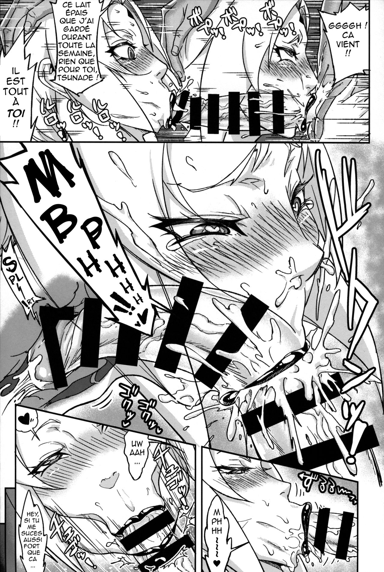 Jukumitsuki Intouden 3 Jou | Perversions de Tsunade - Nectar d'une Princesse Mature Ch 3 - Part 1 page 11 full