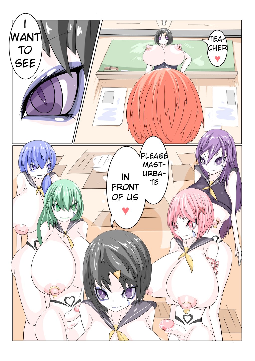 Sennou Gakuentoshi page 12 full