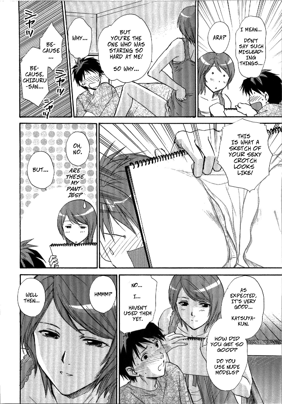 Lesson x Lesson page 6 full