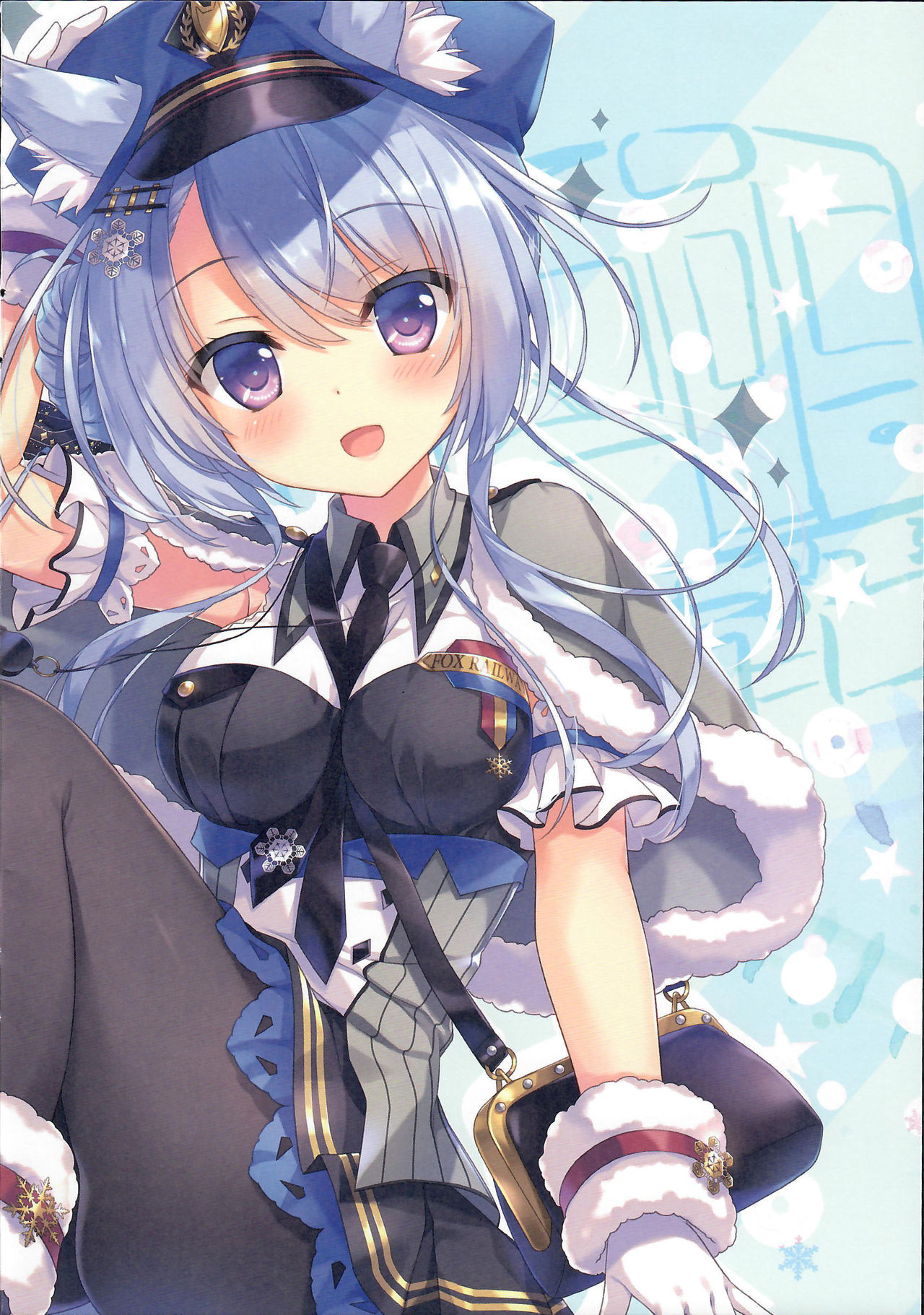 Kitsune no Ekichou-san page 12 full