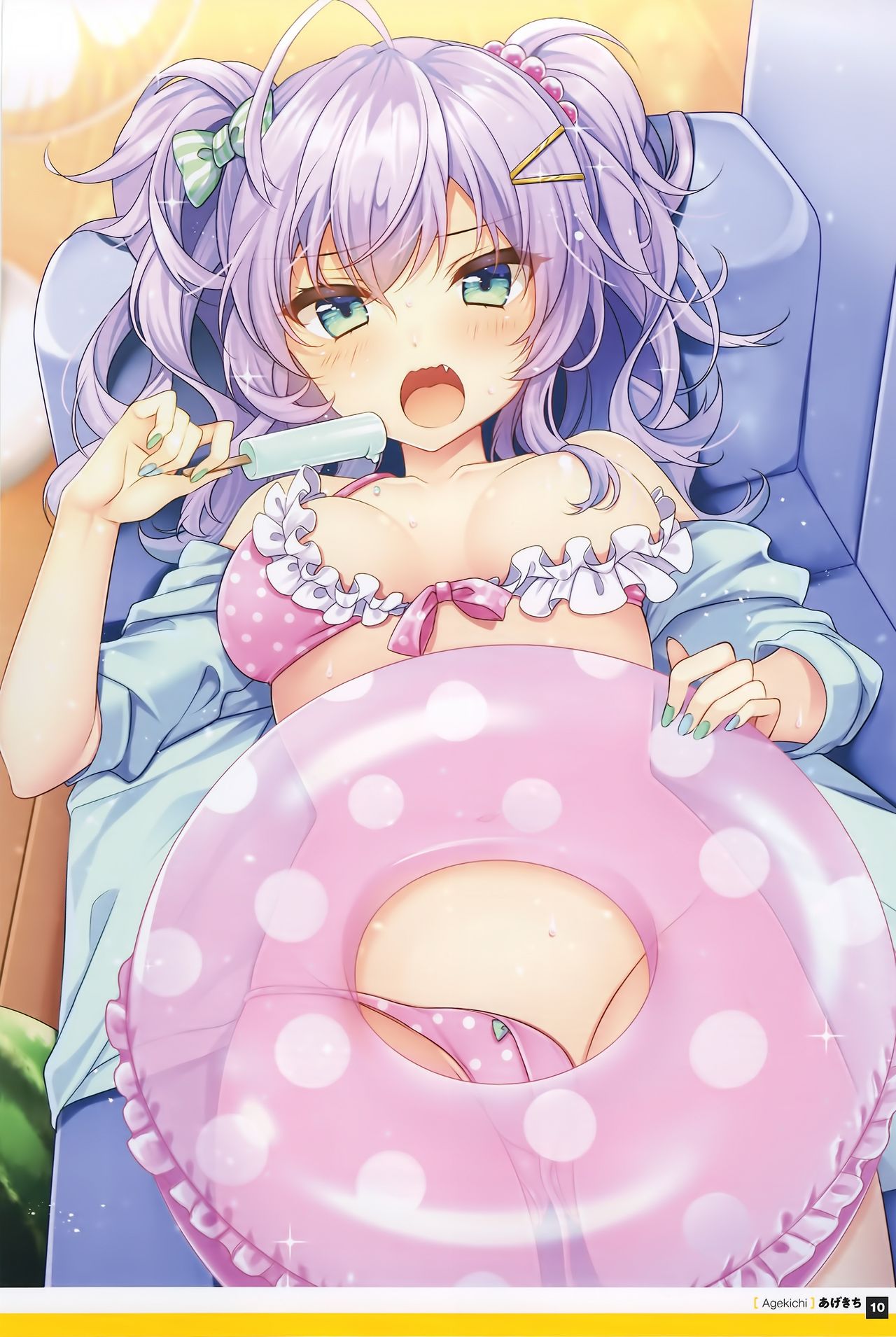Otona no Moeoh My Delusion Book 2018 Midsummer page 9 full