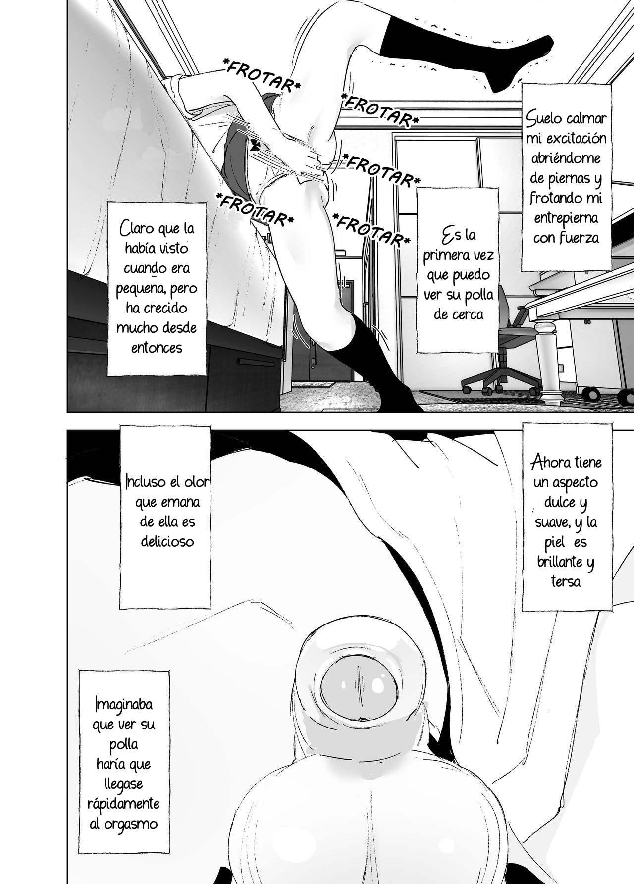 Onii-chan to Issho! | Hanging Out! With My Big Brother page 12 full