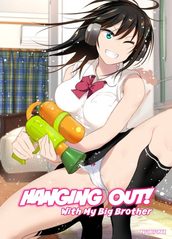 [Supe (Nakani)] Onii-chan to Issho! | Hanging Out! With My Big Brother [spanish] [Decensored] [Digital] [arKram] cover
