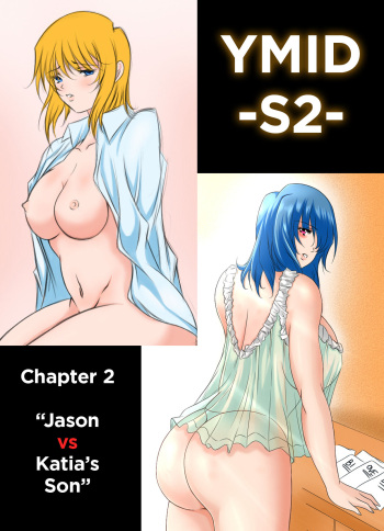 Your Mother is Delicious -Season 2- Chapter 2 cover