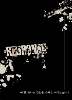 -RESPONSE- 1st Day