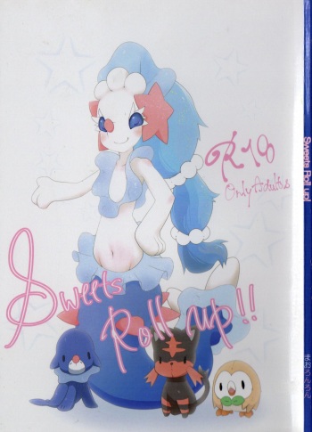 (C93) [Last Day] Sweets Roll up! (Pokémon) cover