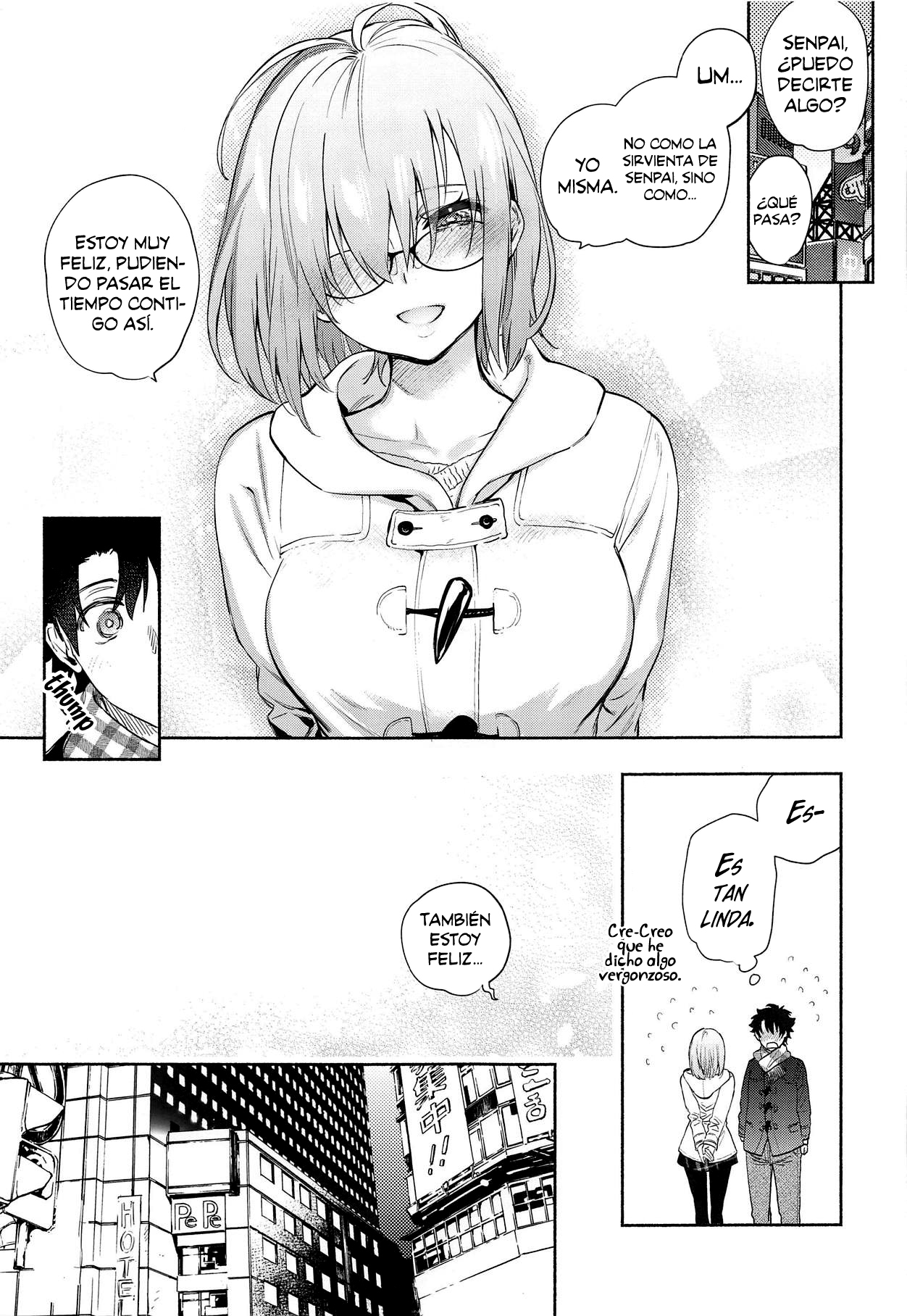 Mash to Futari de. page 8 full