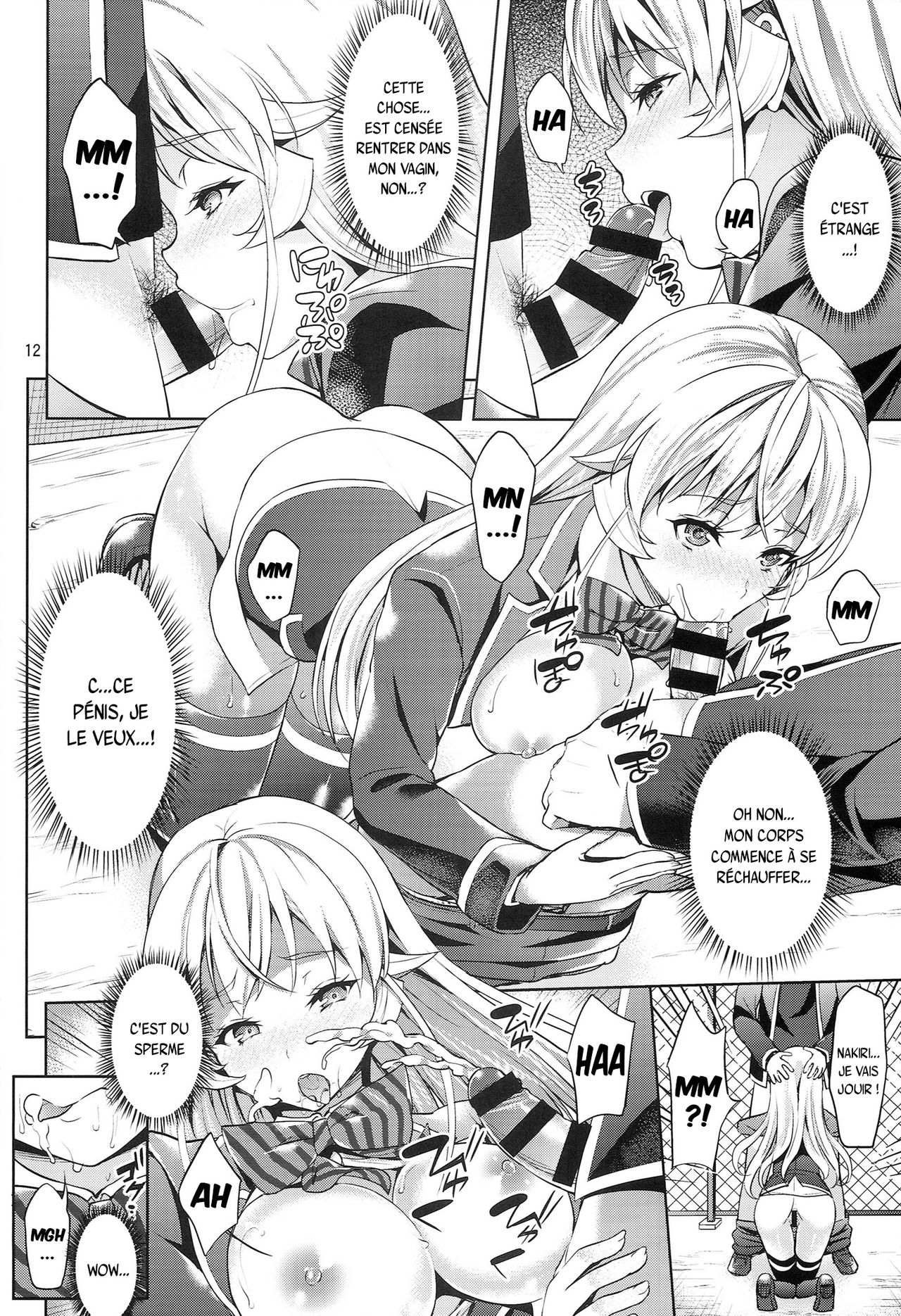 Haitenaino? Erina-sama! page 12 full