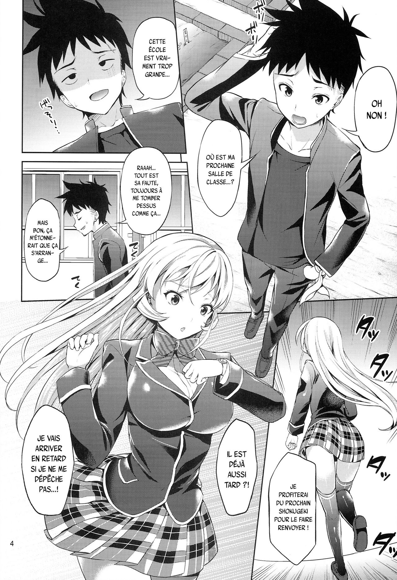Haitenaino? Erina-sama! page 4 full