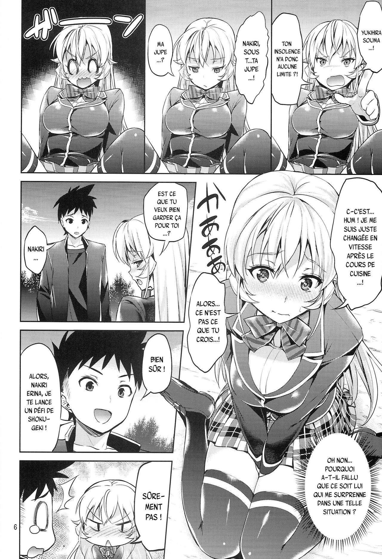 Haitenaino? Erina-sama! page 6 full